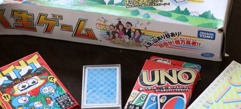 阿索毕歌科罗宾馆(Asobi Gokoro)图片