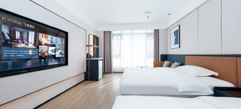 FLYTRON·飞创酒店(鄂州吾悦广场店)图片