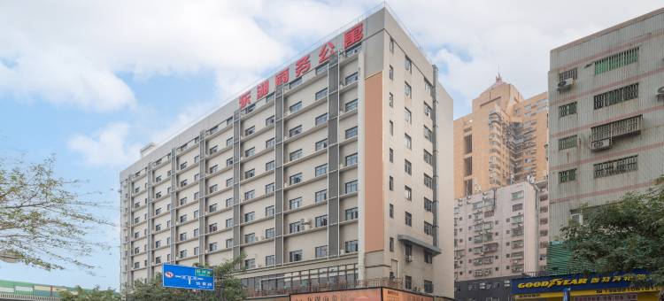 东湖商务公寓(喜荟城购物广场东湖公园店)图片