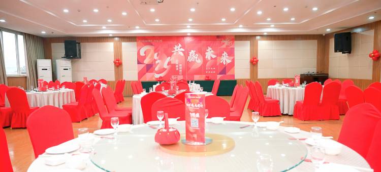 金悦酒店(重庆社会主义学院店)图片