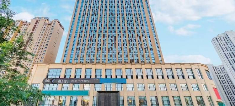 梭哈智能电竞酒店图片