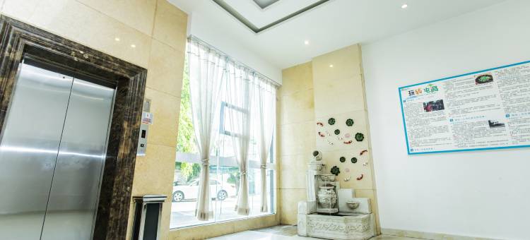 佳捷精品酒店(屯昌中心商业广场店)图片