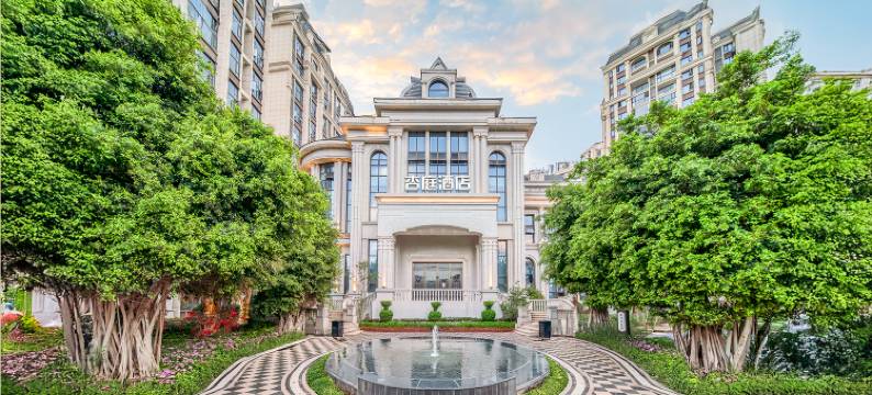 杏庭·看海·看花·沐阳度假酒店(西昌邛海17度万达店)图片