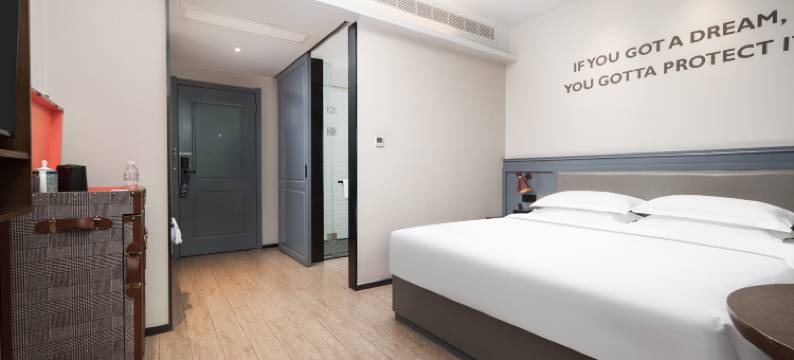 丽橙●悦酒店(武汉王家湾汉阳客运站地铁站店)图片