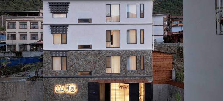 听山·观景酒店(莲花公园店)图片