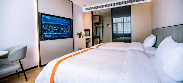 格林东方酒店(芜湖银湖公园店)图片