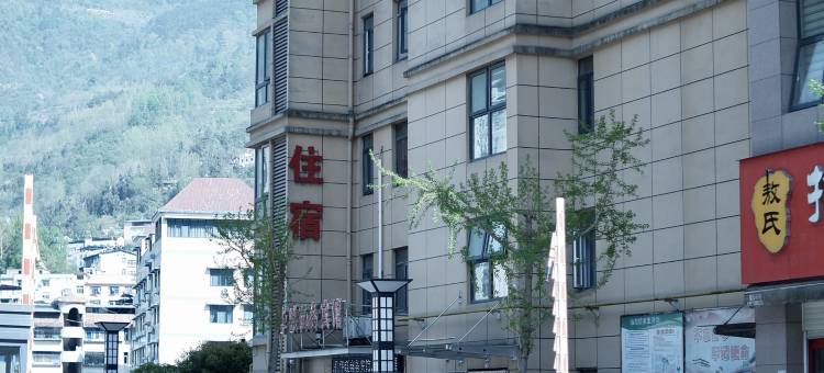 保康华联商务宾馆图片