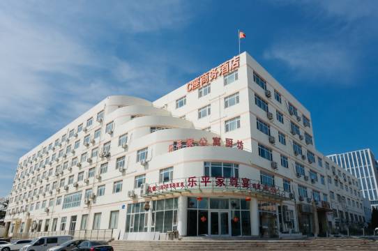 轻住·乐平酒店(青岛崂山区株洲路店)