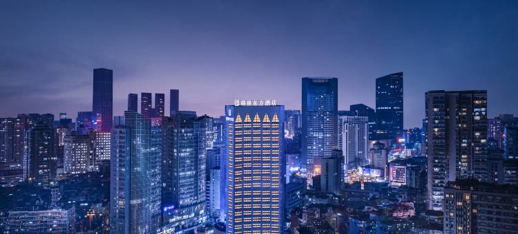 格林东方酒店(贵阳喷水池地铁站太平路网红街店)图片