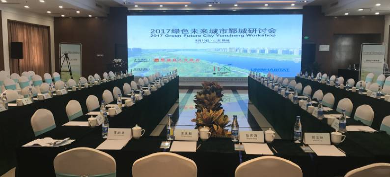 郓城圣达大酒店图片