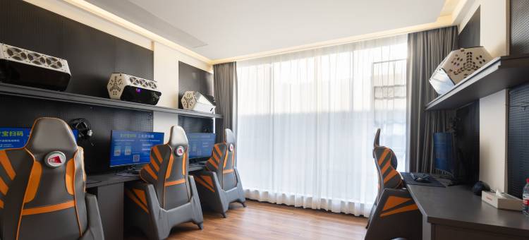 朋客电竞酒店(紫阳公园53how店)图片