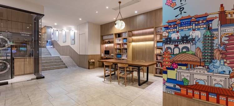 汉庭优佳酒店(南京新街口浮桥地铁站店)图片