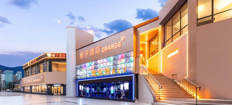 橙子酒店(开州区新世纪百货店)图片