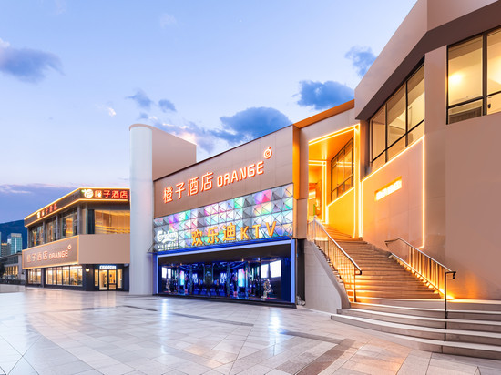 橙子酒店(开州区新世纪百货店)
