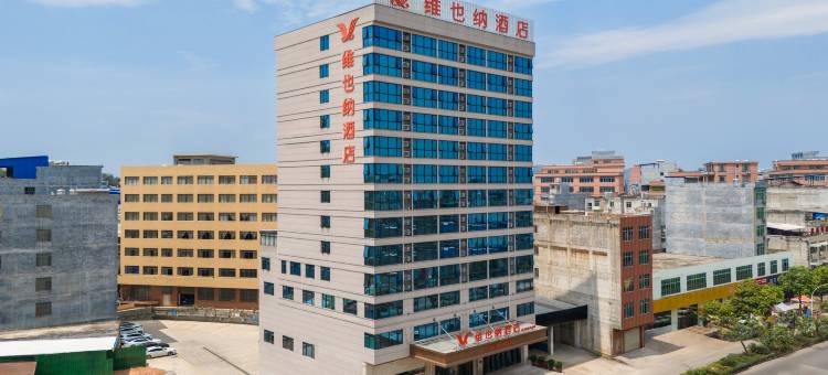 维也纳酒店(木乐镇店)图片