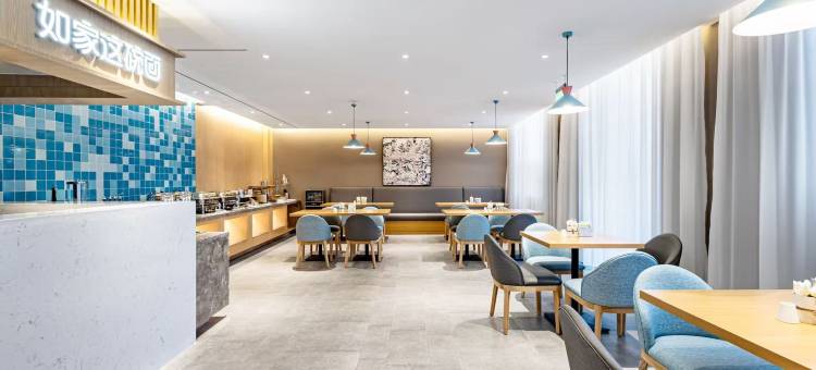 如家酒店·neo(北京前门珠市口店)图片