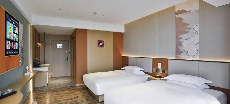 莫斯丽璞酒店MORE·SLEEP(宁乡人人乐商业步行街店)图片