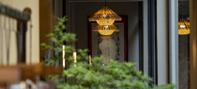 麓阁・伴山禅舍(思明区软件园二期店)图片