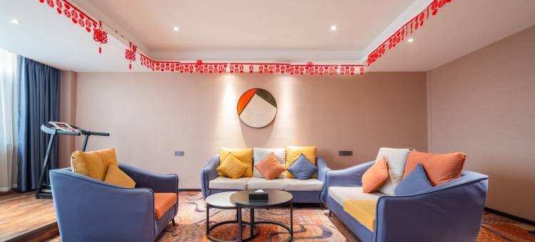 轻住·悦享酒店(杞县金城大道店)图片