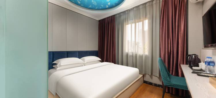 慈利皇朝假日酒店(人民广场店)图片