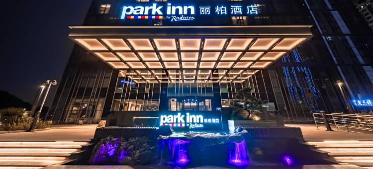 丽柏酒店(成都四河地铁站新川店)图片