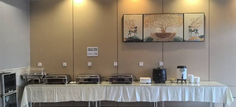 岢岚芒果快捷酒店图片