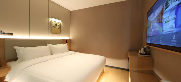 云庭酒店(同济南路地铁站马驹桥店)图片