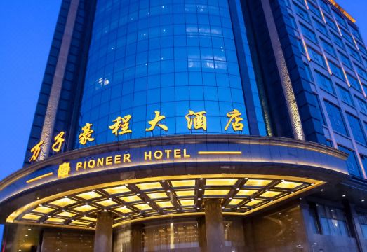 万子豪程大酒店（广州沙村地铁站店）外景图