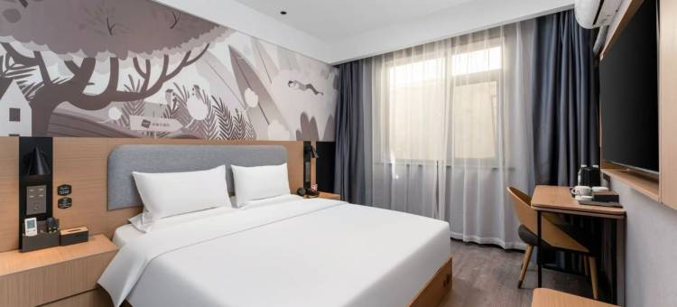 如家华驿精选酒店(无锡惠山石塘湾工业园区店)图片