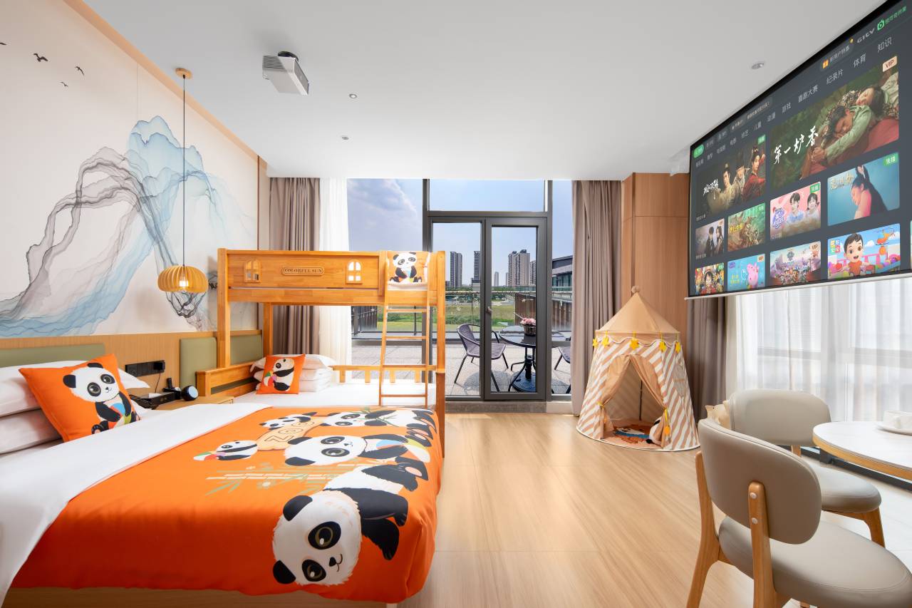 一方庭酒店(襄阳东站华侨城奇幻度假区店)图片