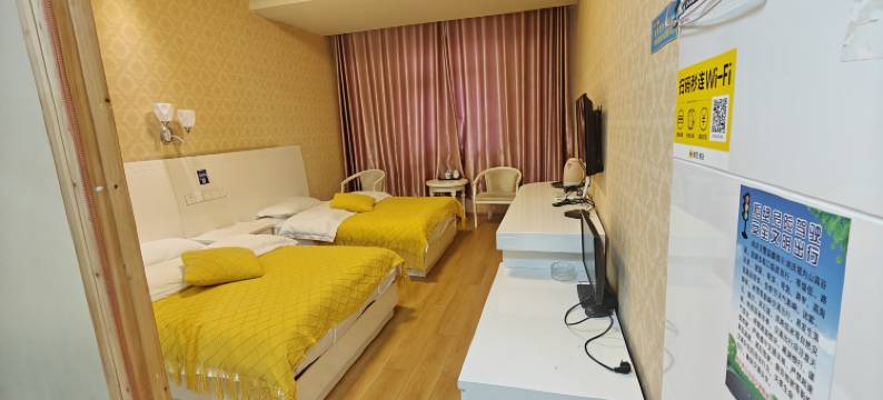 德钦康盛商务酒店图片