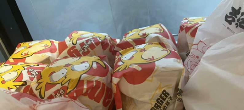 云上四季(苏州金鸡湖国际博览中心星湖街地铁站店)图片