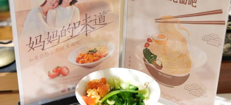 如家精选酒店(临沂国际机场吾悦广场店)图片