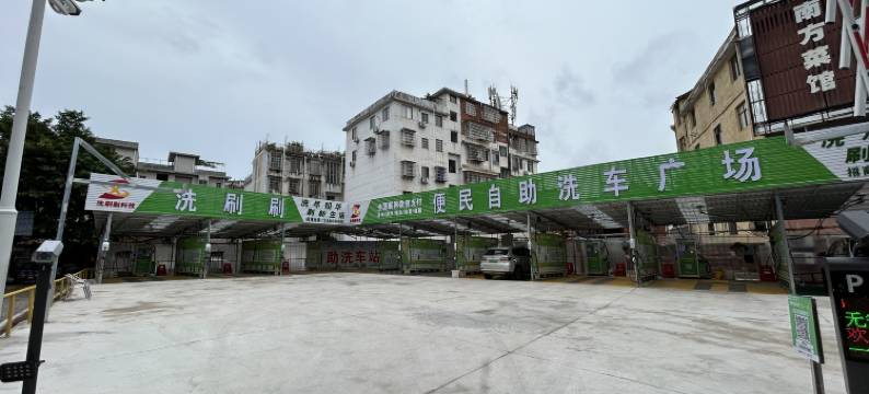 赣州嘉新繁荣宾馆图片