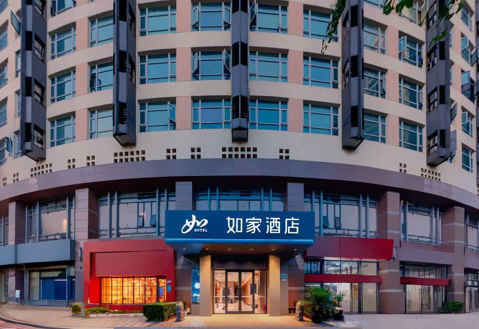 广州山水时尚酒店（花都店）外观图