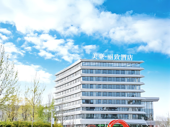 美豪丽致酒店(天津武清佛罗伦萨小镇体育中心店)