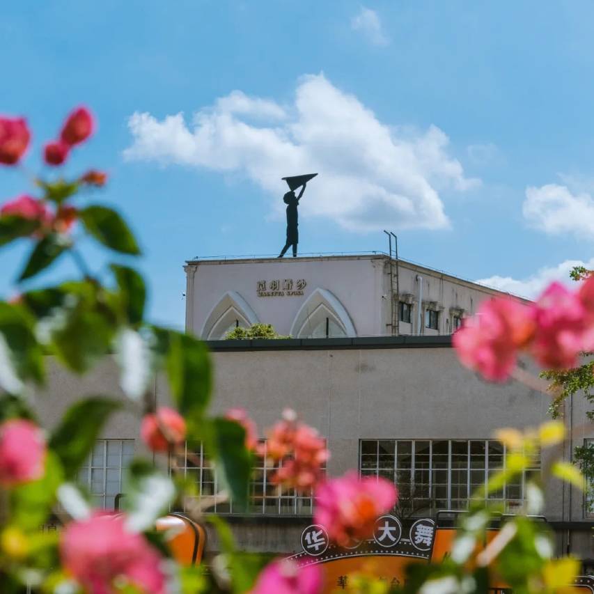 厦门湖里颐豪酒店(厦门象屿保税区东渡码头店)图片