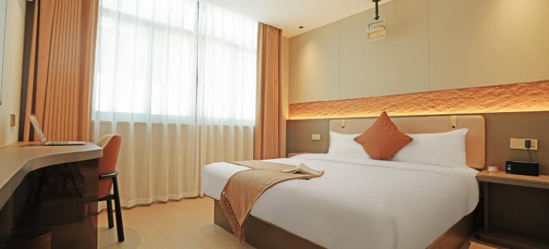 忆·溪云酒店(宁波鄞州印象城店)图片