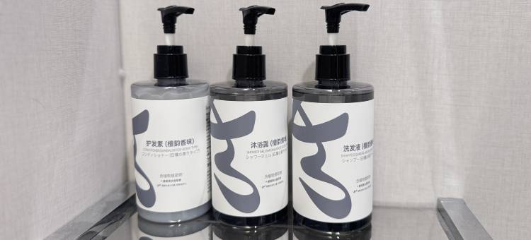 如家商旅酒店(烟台高铁西站蓬莱机场店)图片