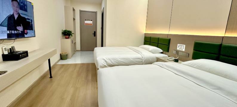 宏耀尚品酒店图片