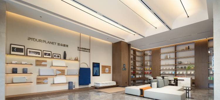 泉州鲤城滨江城市广场亚朵酒店图片