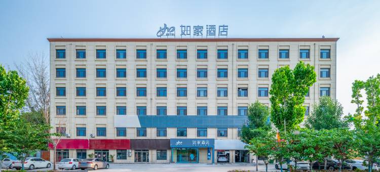 如家酒店·neo(济宁梁山徐集镇政府店)图片