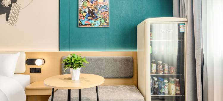 网鱼电竞酒店(成都东站川师大店)图片