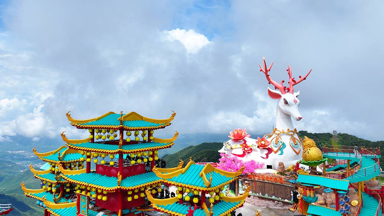 安吉云上草原度假村·云山境度假酒店图片