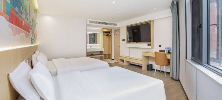 咖居酒店(南京夫子庙秦淮河店)图片