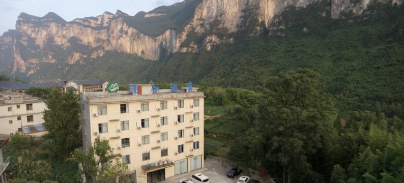 恩施大峡谷漫谷酒店图片