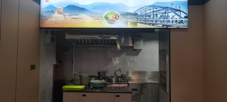 如家华驿酒店(兰州高铁西站店)图片