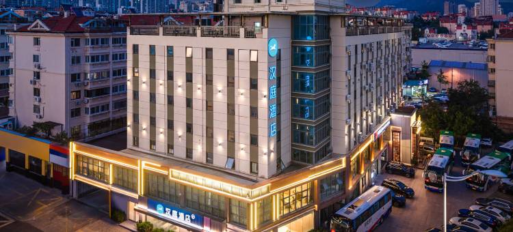 汉庭酒店(青岛宁夏路地铁站店)图片