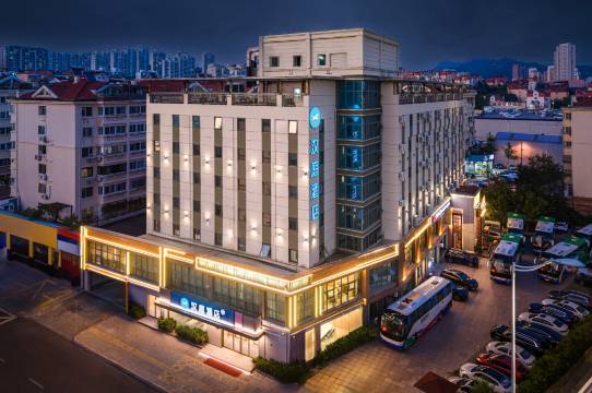 汉庭酒店(青岛宁夏路地铁站店)