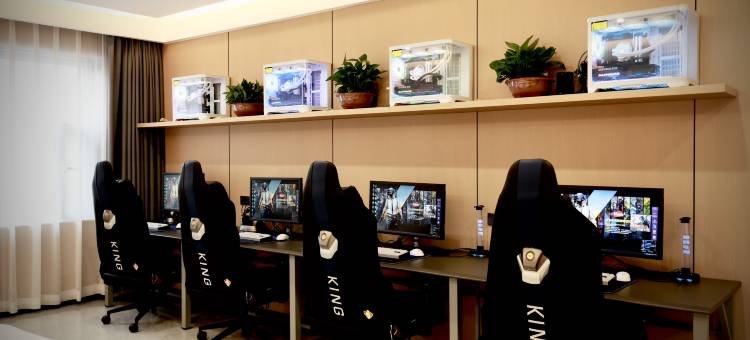 赫朗电竞酒店图片